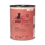 Premium grain-free cat food
